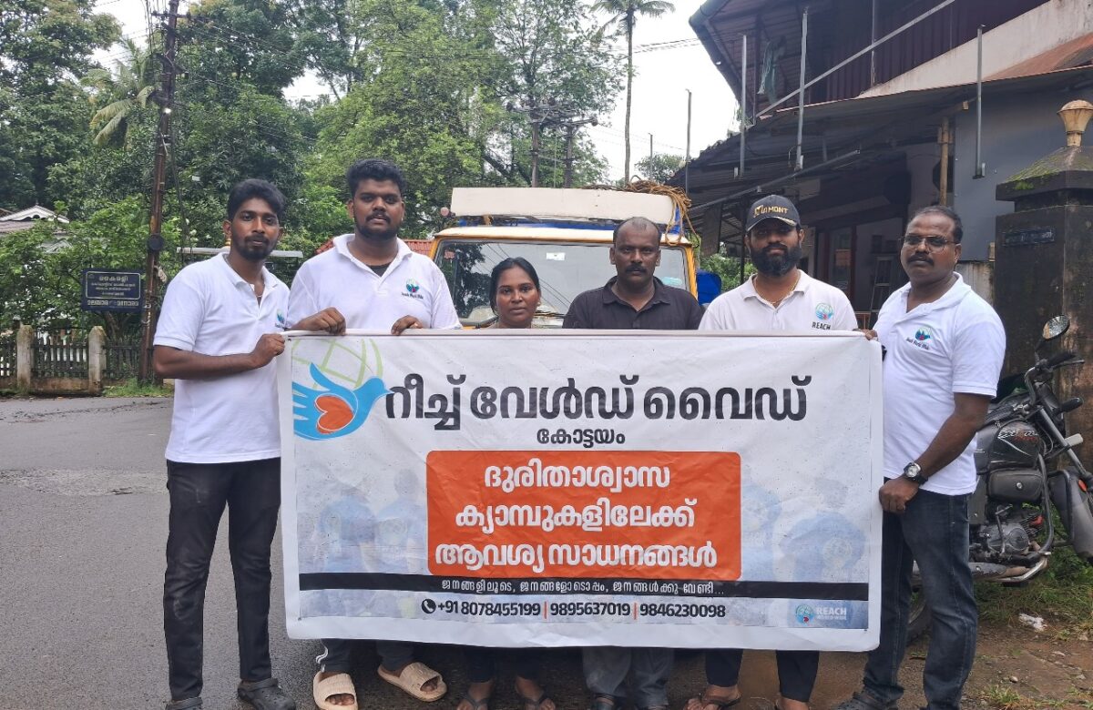 Reach World Wide NGO Provides Relief to Wayanad Landslide Victims