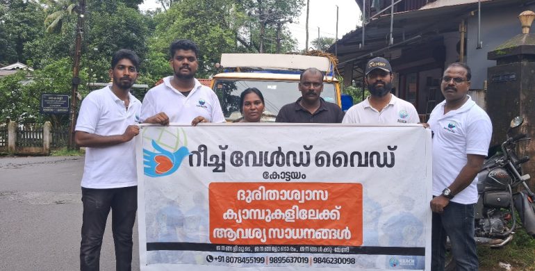 Reach World Wide NGO Provides Relief to Wayanad Landslide Victims
